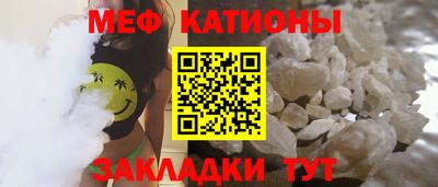ешки Малгобек
