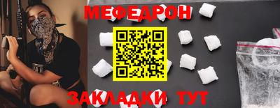 ешки Малгобек