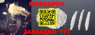 шишки Малоярославец
