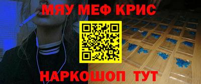 шишки Малоярославец