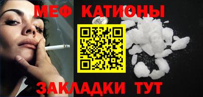 твердый Можайск