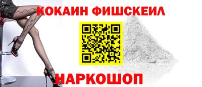 сатива Можга
