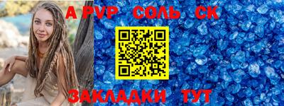 шишки Малоярославец