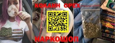 ешки Малгобек