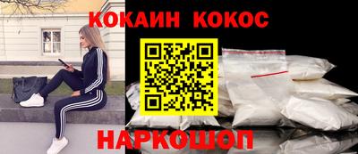 сатива Можга