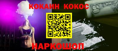 шишки Малоярославец