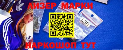 ешки Моздок