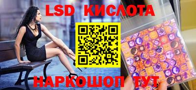 ешки Малгобек