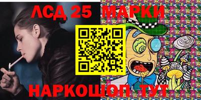 ешки Малгобек