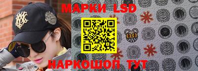шишки Малоярославец