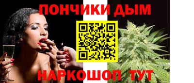 шишки Малоярославец
