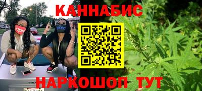 шишки Малоярославец