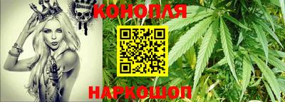 ешки Моздок