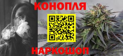 ешки Малгобек