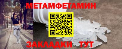 ешки Малгобек