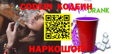 ешки Моздок