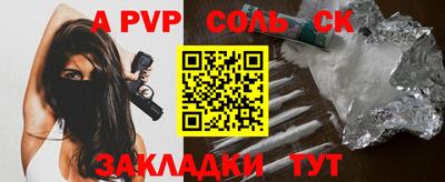 ешки Малгобек