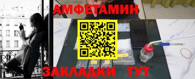 шишки Малоярославец