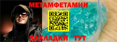 шишки Малоярославец