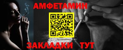 ешки Малгобек