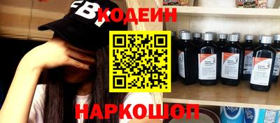 молекула духа Мариинск