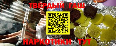твердый Можайск