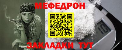 ешки Малгобек